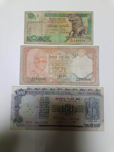 【20260108】非全新纸币和硬币第322场 - 亚洲国家3张纸币，有针孔