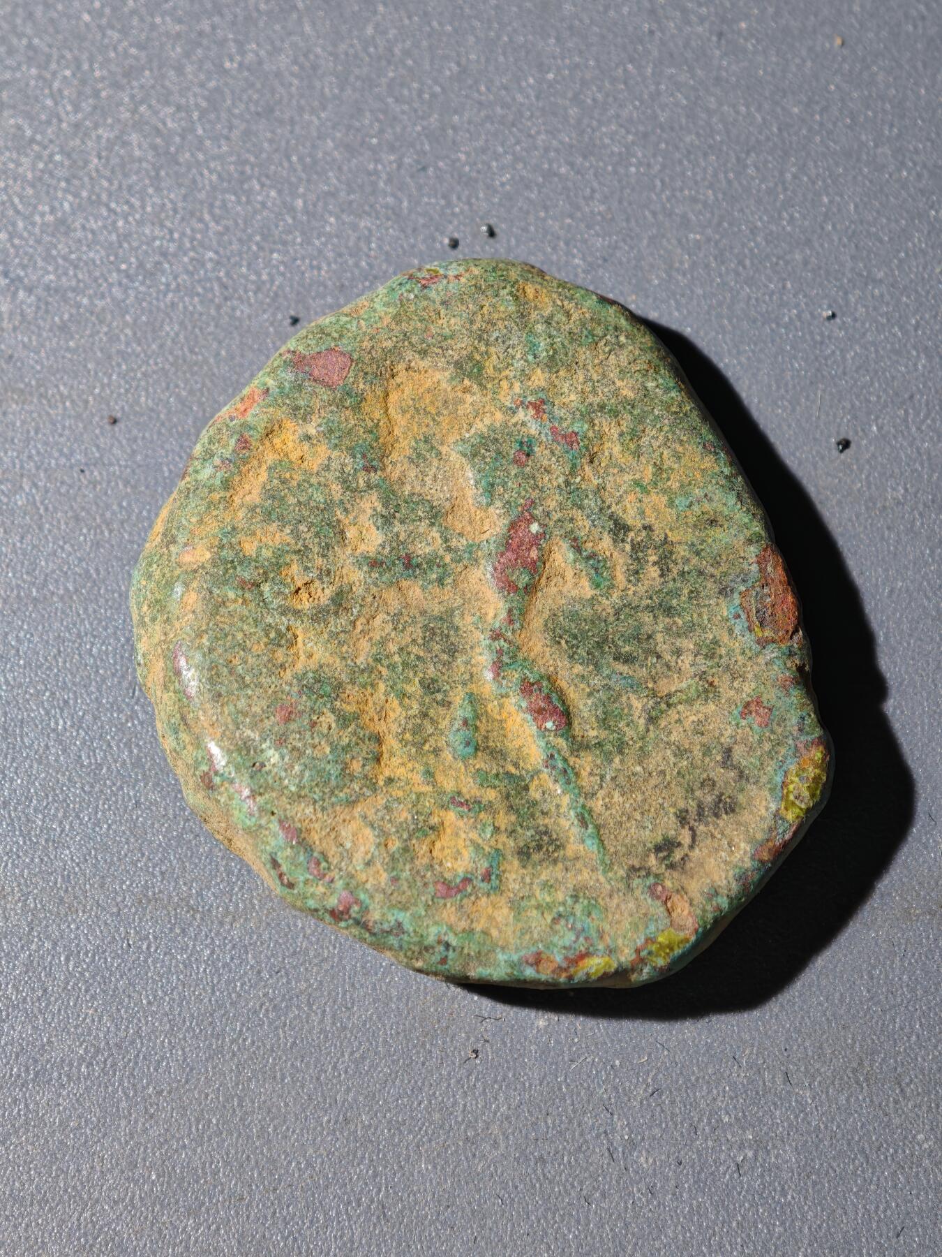 105期回流戒指饰品杂件纪念章丝路钱币专场 B丝路钱币