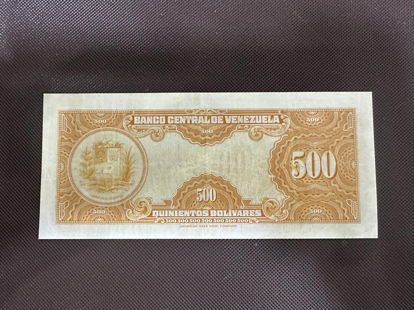 喜羊羊钱币收藏2025第12期(流通品相场)