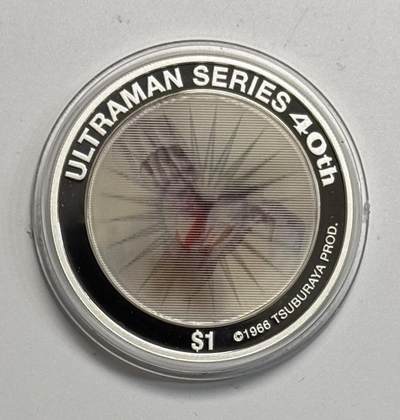 S&S Numismatic世界钱币-拍卖 第118期  - 图瓦卢2006年 奥特曼问世40周年 1澳元炫彩1盎司精制纪念银币 品相如图有氧化