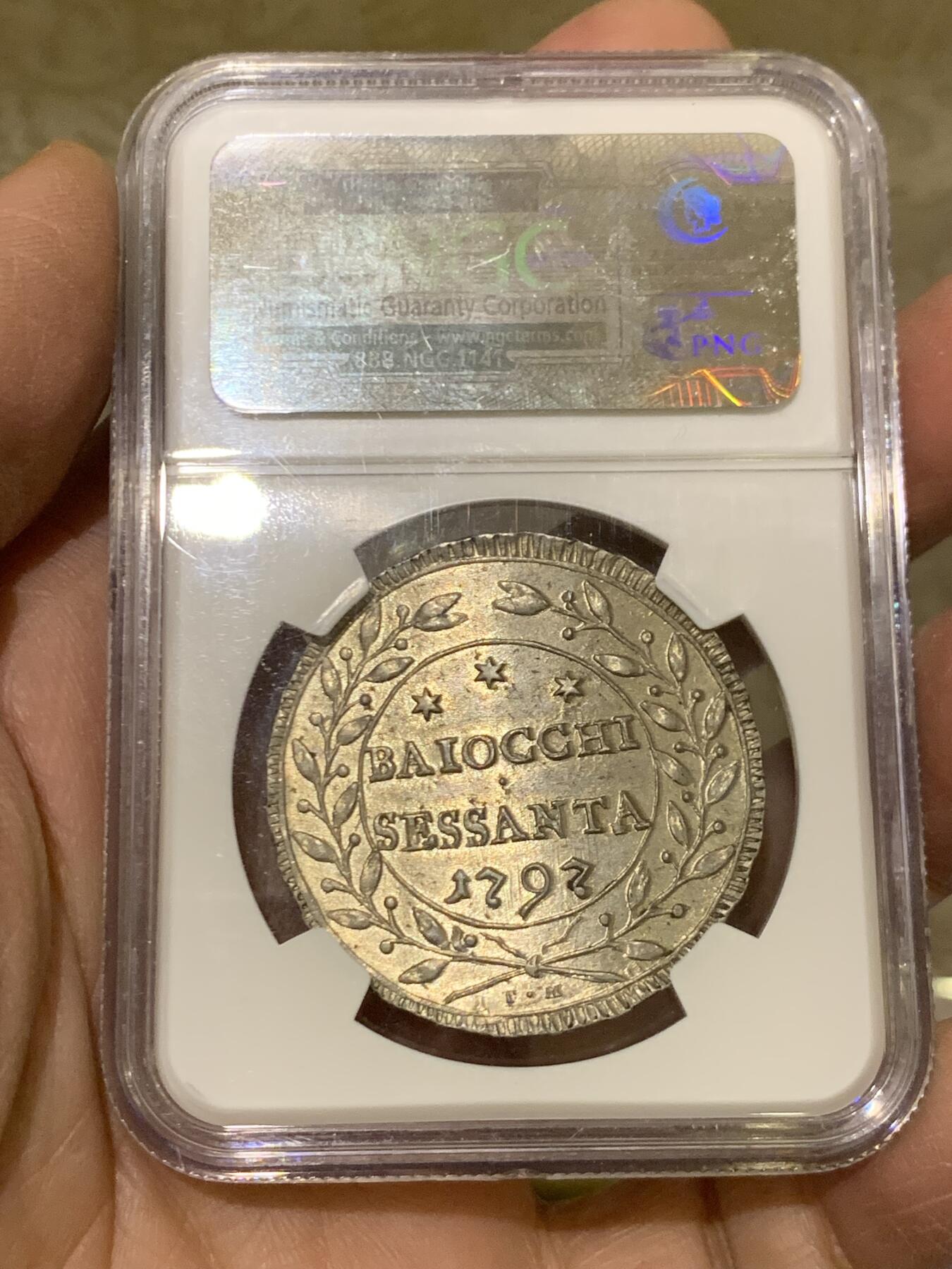 《竞宝斋》第455场 周日，周一 2场连拍 （全场包邮，欢迎送拍） NGC MS65 意大利1797年教皇国60B银币，庇护六世时期发行。整枚币全深打，小牧徽面的人头和植物所有细节完全展现，极其难得。银光闪闪的出厂状态。一枚直接一步到位。