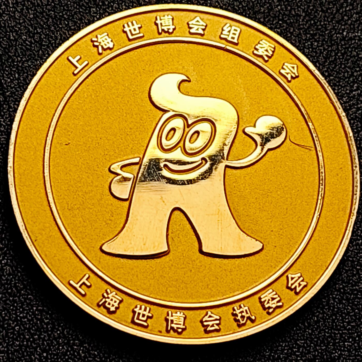 泉币菌-第166场- 新年第九场 精品福利场 。