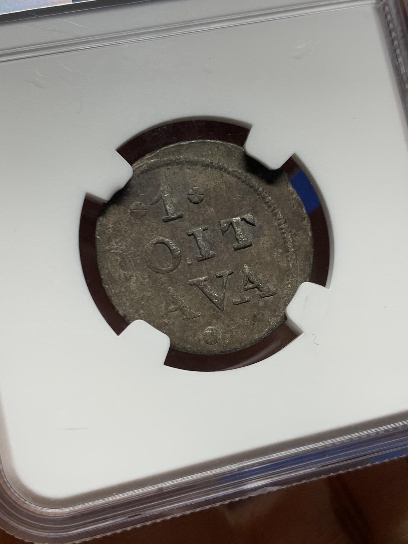 《竞宝斋》第455场 周日，周一 2场连拍 （全场包邮，欢迎送拍） NGC MS61 英属东印度公司爪哇岛1814年1DUIT