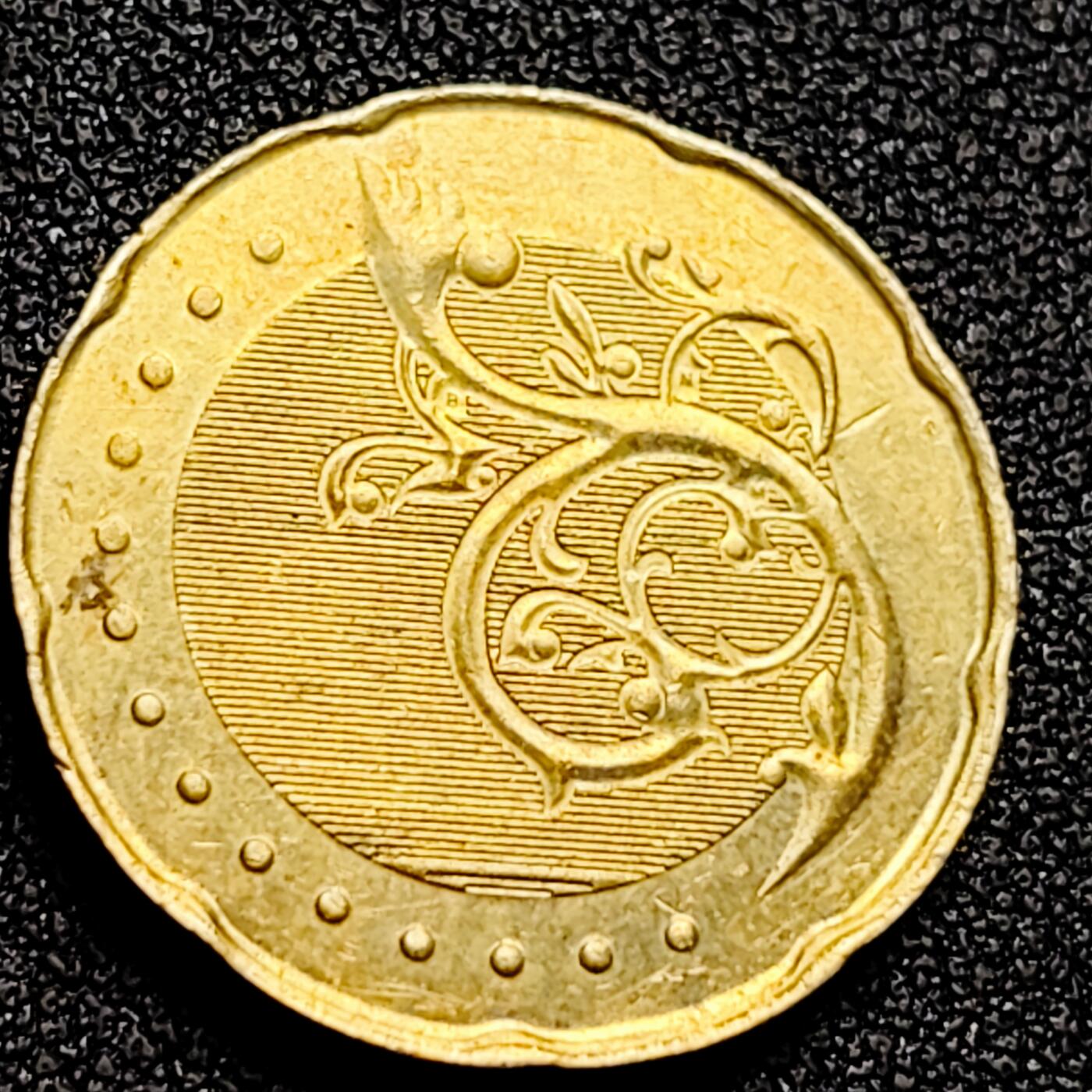 泉币菌-第165场-新年第八场 精品福利场 马来西亚50分 铜花22.6mm 