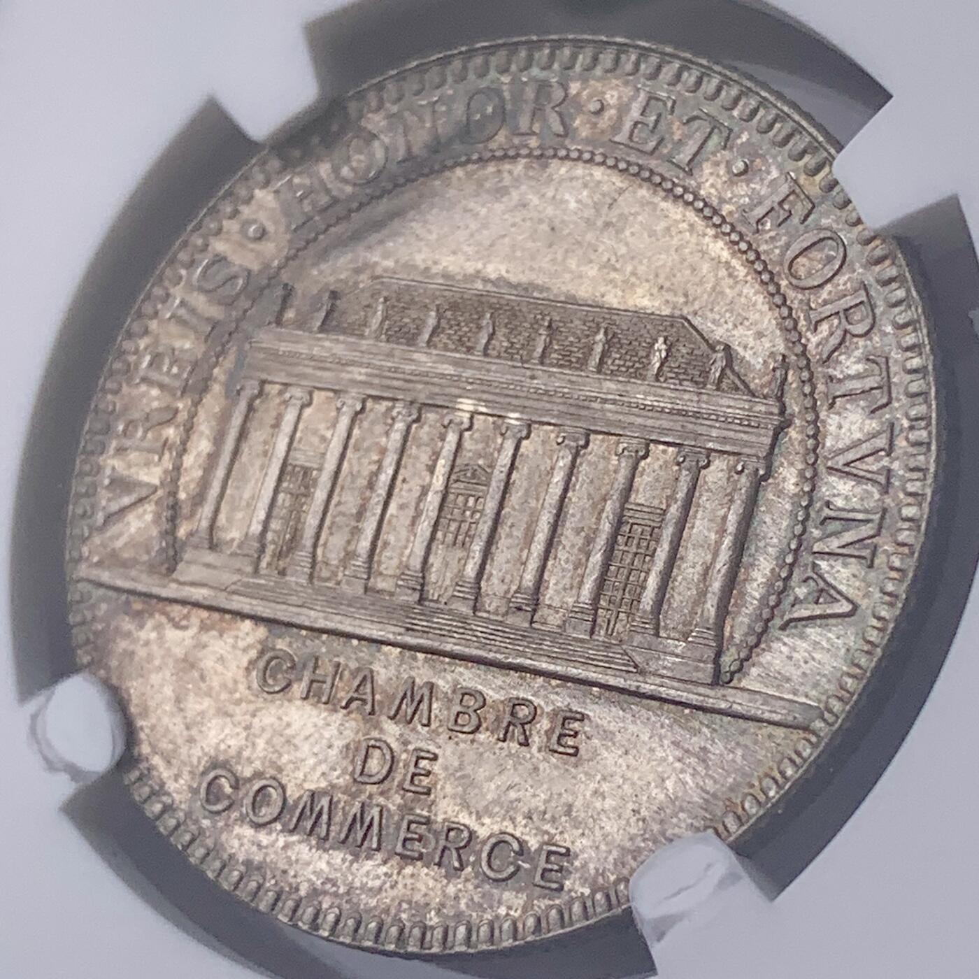 掌中浮雕-藏着的欧洲第048场 NGC MS64 ：法国南特市商会银章，32mm