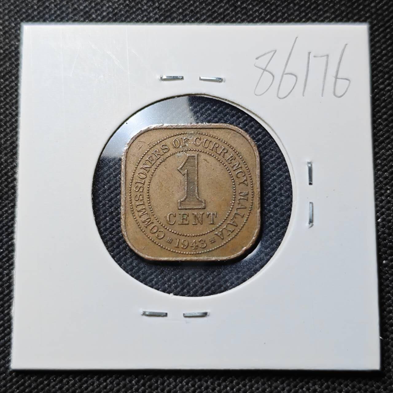 KK钱币收藏小铺  第386期  2月预留时间 周末发货  马来亚1分