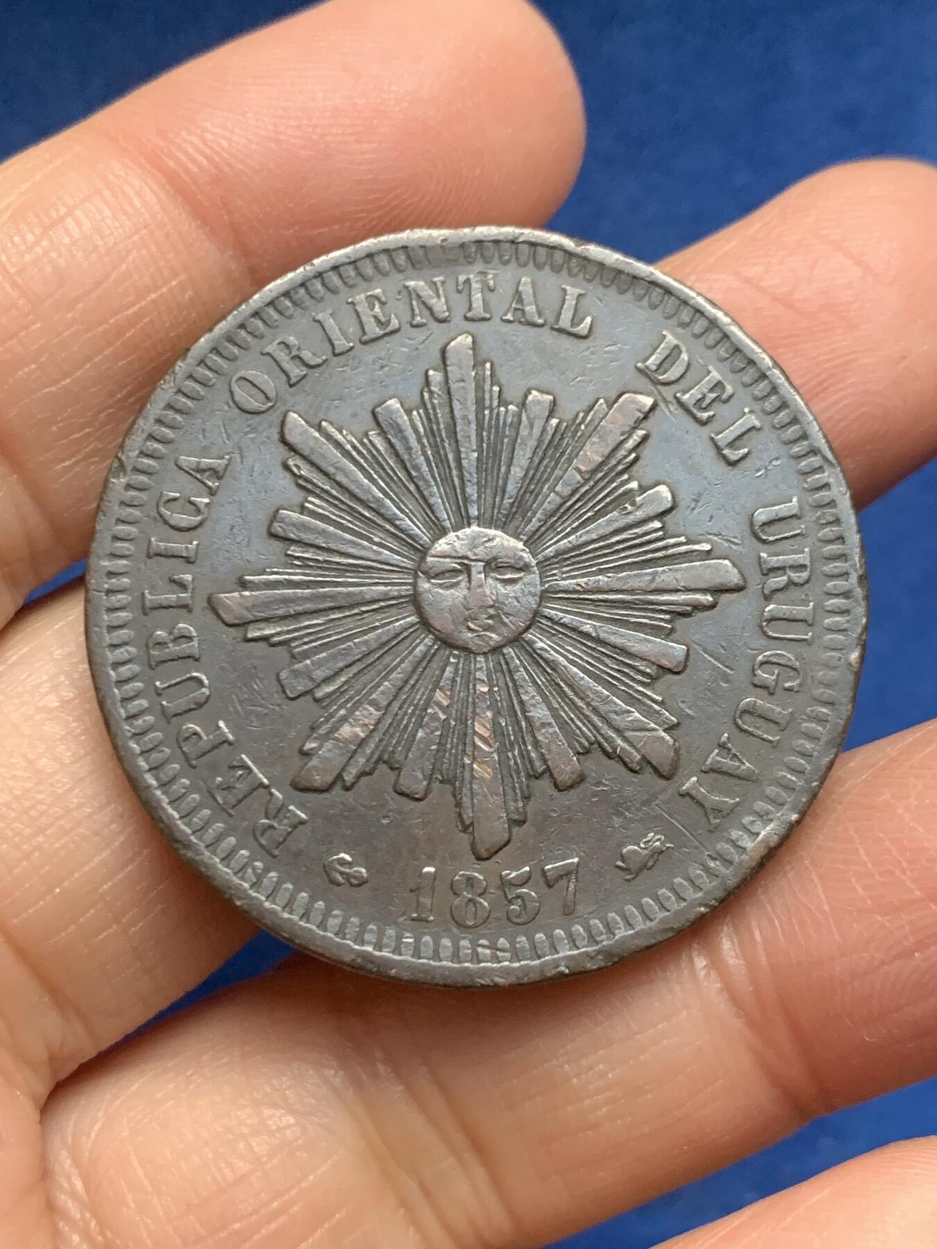 《竞宝斋》第455场 周日，周一 2场连拍 （全场包邮，欢迎送拍） 乌拉圭1857年40C铜币 非常厚实