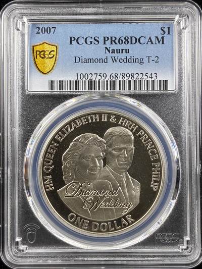 【雨安】【直播拍卖】【第0123期-评级币章】2026-01-10 周六 19:30 - [评级现代] Nauru 瑙鲁 1元 2007年 钻石婚 PCGS-PR68DCAM 精制币