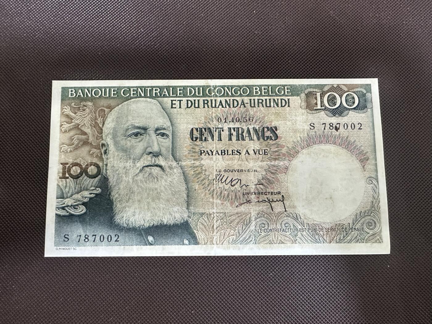 喜羊羊钱币收藏2025第12期(流通品相场)