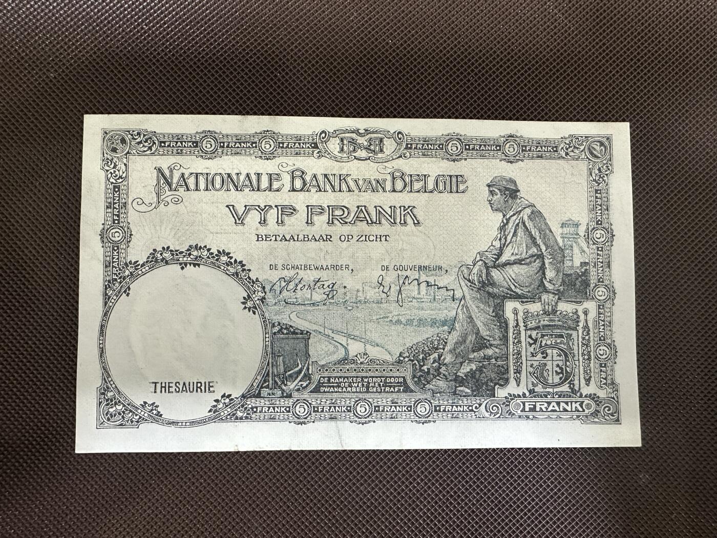 喜羊羊钱币收藏2025第12期(流通品相场) 	比利时	P-108 1938年5法郎品相如图			G16 388817			