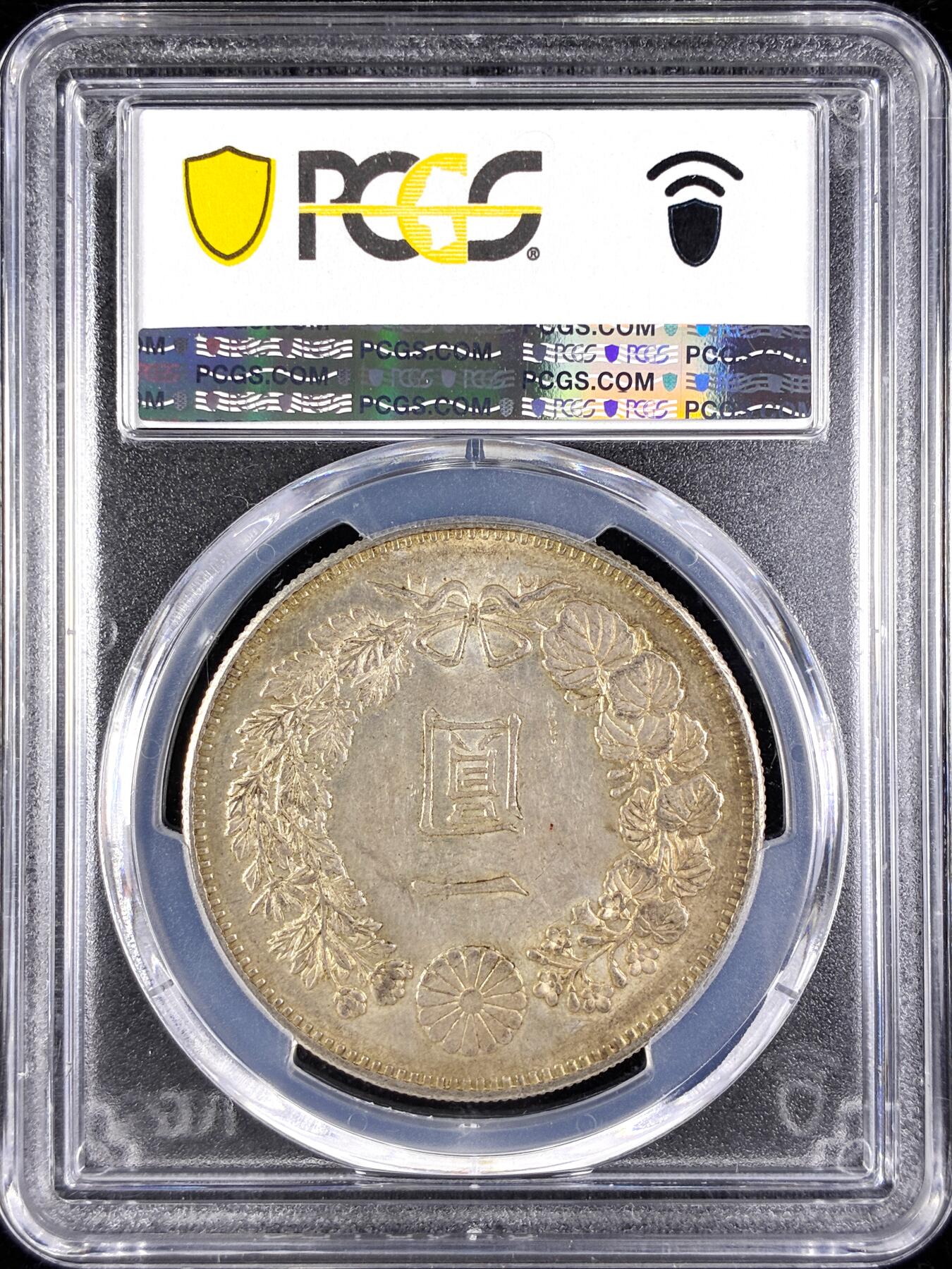 【雨安】【直播拍卖】【第0123期-评级币章】2026-01-10 周六 19:30