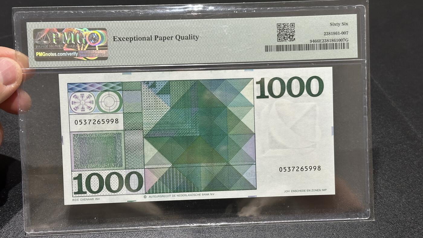 🎉🎉🎉《外钞收藏家》第六百期（年度庆典场）（本平台长期征集拍品、欢迎藏友们联系合作）❤️❤️❤️ 荷兰1972年1000盾PMG66（全程无4，哲学家斯宾诺莎）