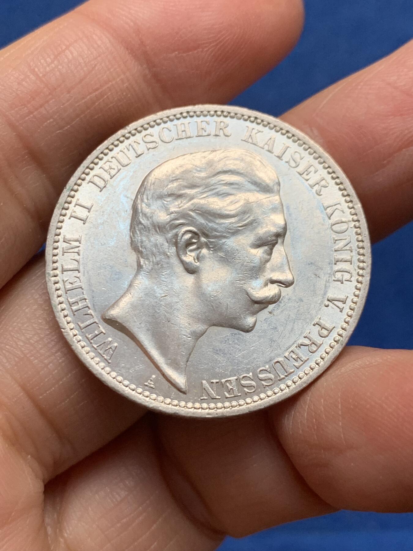 《竞宝斋》第455场 周日，周一 2场连拍 （全场包邮，欢迎送拍） 德国1912年威廉二世3马克银币 转光好品