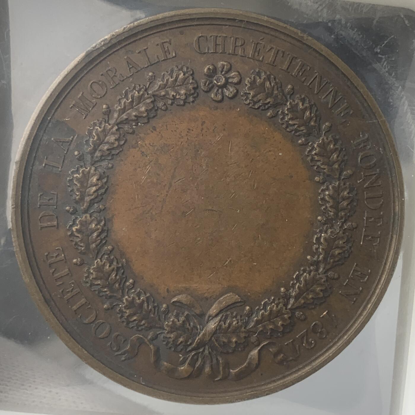 掌中浮雕-藏着的欧洲第048场 1821年法国历史人物纪念铜章，41mm