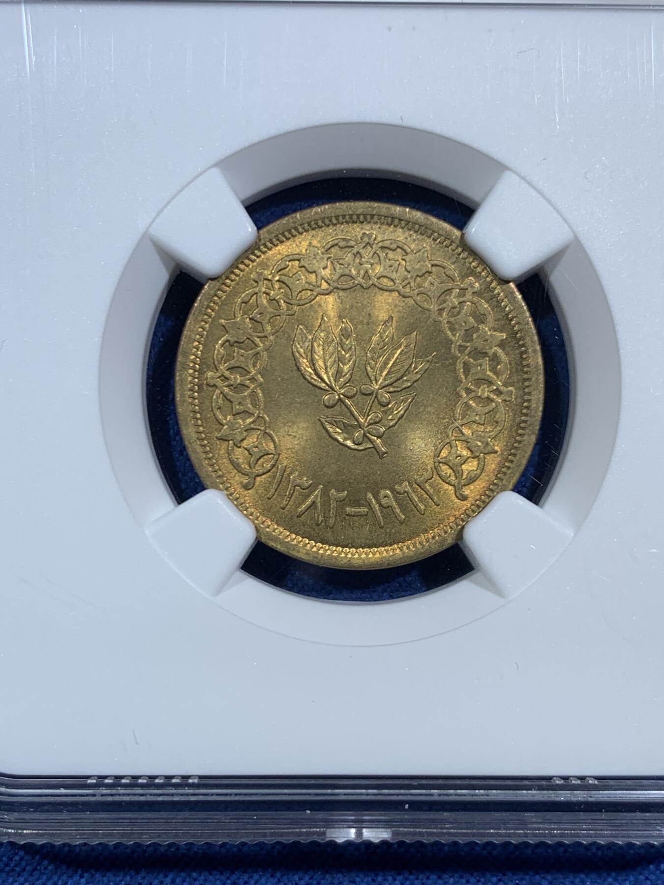 《竞宝斋》第455场 周日，周一 2场连拍 （全场包邮，欢迎送拍）