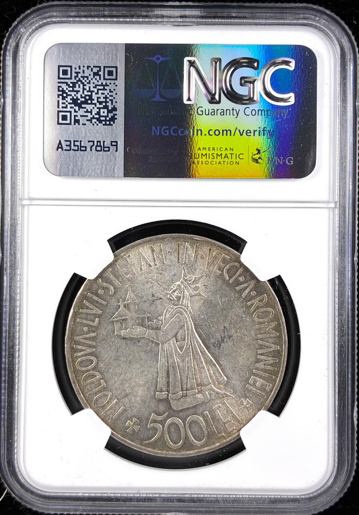 【雨安】【直播拍卖】【第0123期-评级币章】2026-01-10 周六 19:30 [评级欧洲] Romania 罗马尼亚 500列伊 1941年  NGC-UNC