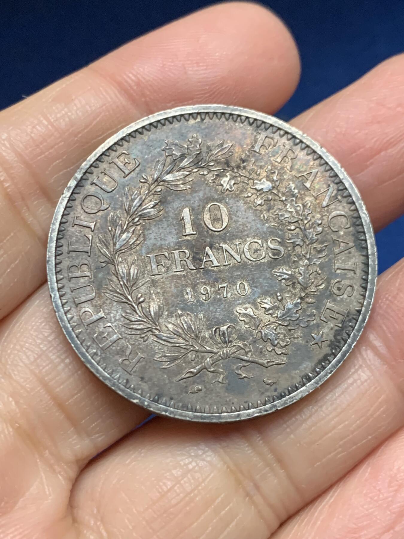 《竞宝斋》第455场 周日，周一 2场连拍 （全场包邮，欢迎送拍） 法国1970年大力神10法郎银币