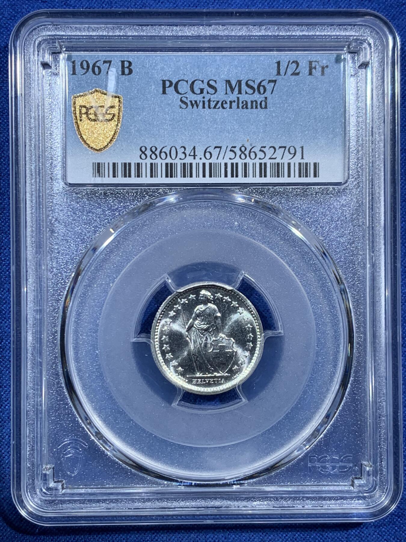 《竞宝斋》第455场 周日，周一 2场连拍 （全场包邮，欢迎送拍） 三枚一组 3每一组 PCGS MS67 瑞士1967年雪山女神1/2法郎-2法郎银币（2法郎的背面支撑有磕）