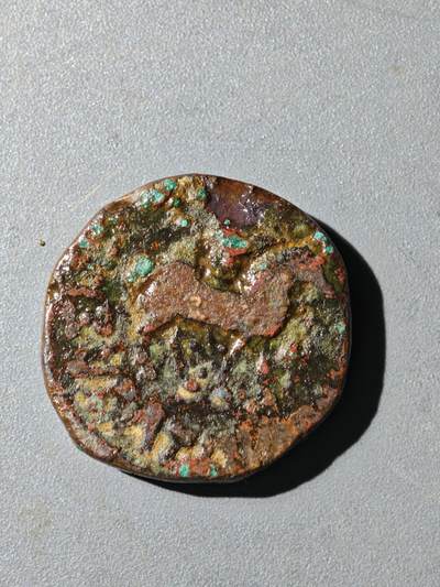 105期回流戒指饰品杂件纪念章丝路钱币专场 - 丝路钱币