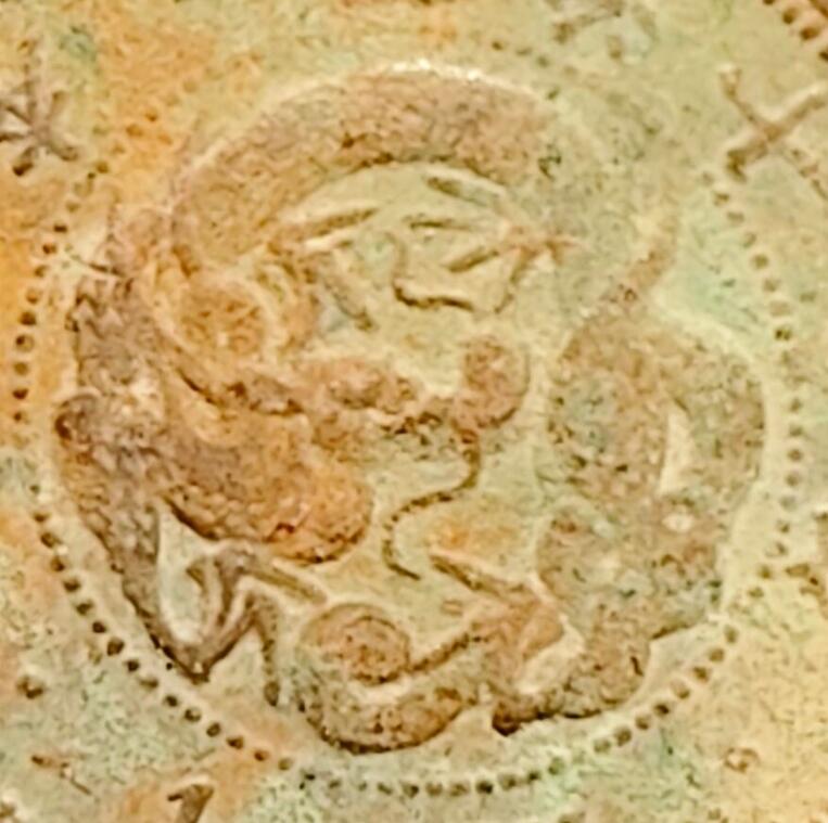 泉币菌-第161场-新年第四场 精品福利场 传世 日本明治十八年（1885）龙洋一钱铜币 28mm