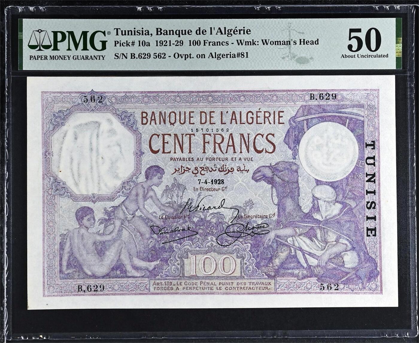 【Blue Auction】世界纸币精拍第772期——18级TOP拍卖/信誉/品质/专业/高效💫 【唯一冠军分非常罕见 仅5个记录 亚军仅30分 无47】突尼斯 早期珍品 p10a 1921-29年100法郎 百年风云 法属风 双水印 大票幅 元素丰富 设计非常漂亮 经典耐看 PMG50顶级状态