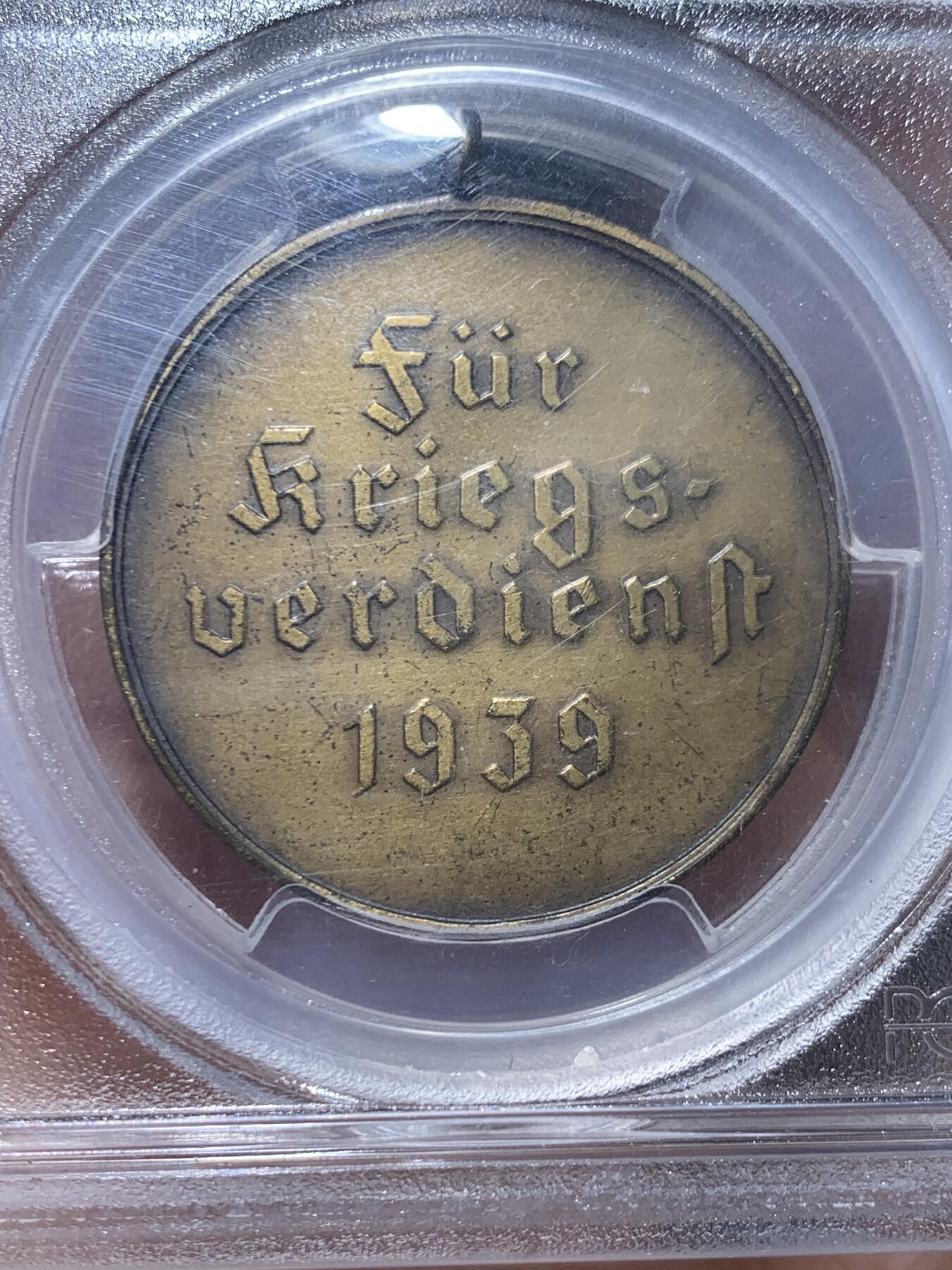 《竞宝斋》第455场 周日，周一 2场连拍 （全场包邮，欢迎送拍）