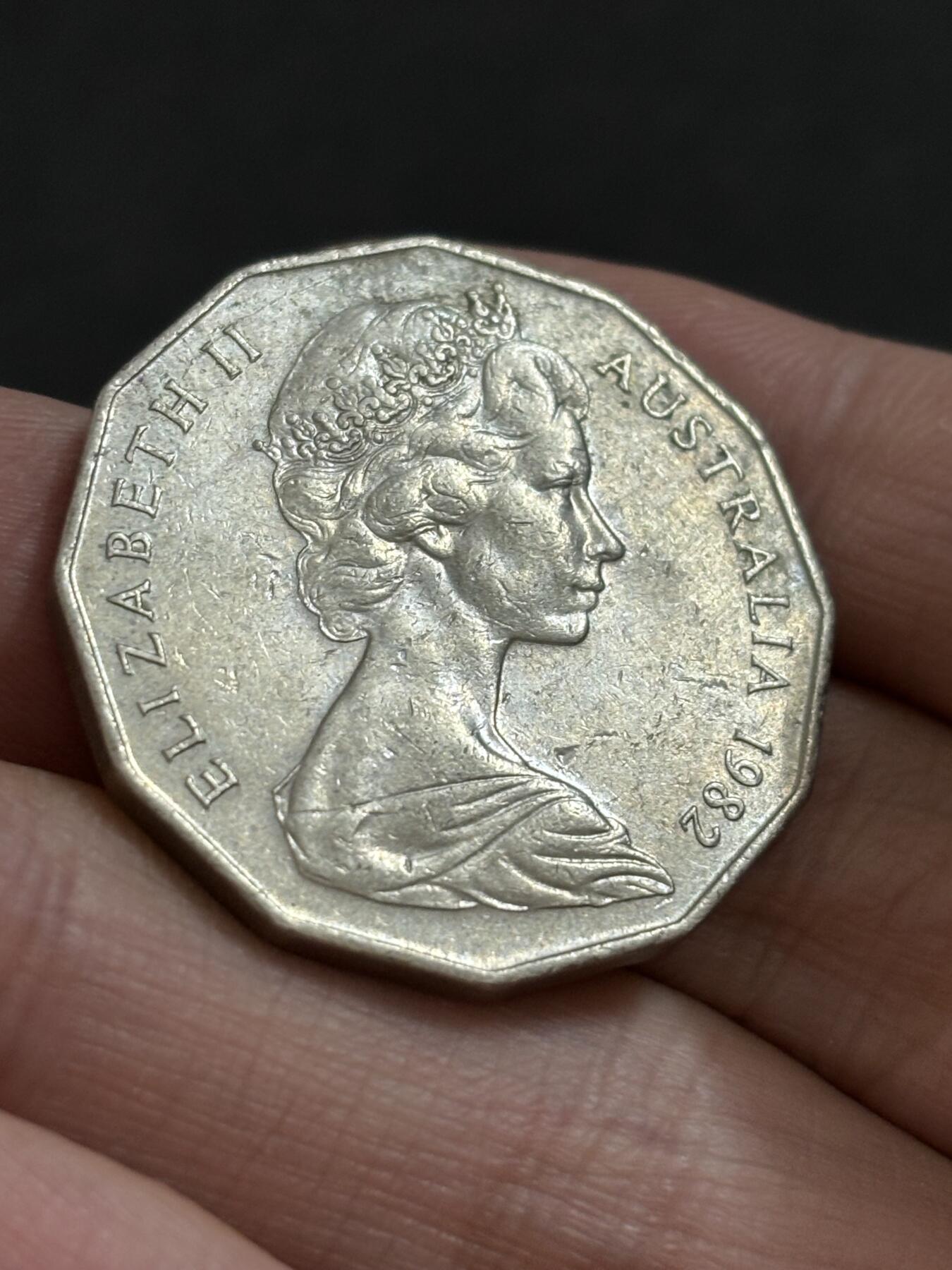 文馨钱币收藏 2026新年第二场（第 288 场）【长期接代拍品】