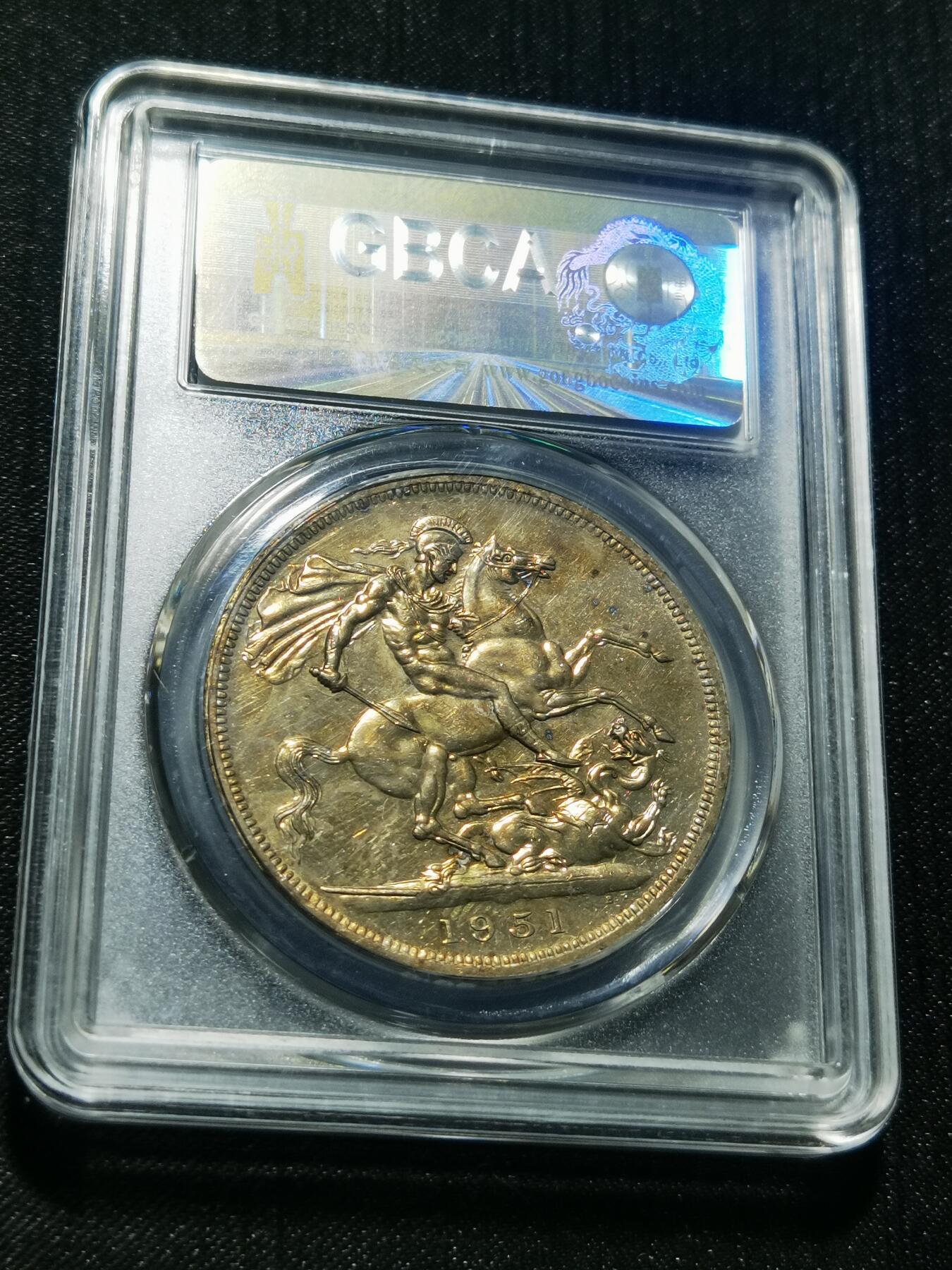 天下钱庄专场欢迎参拍