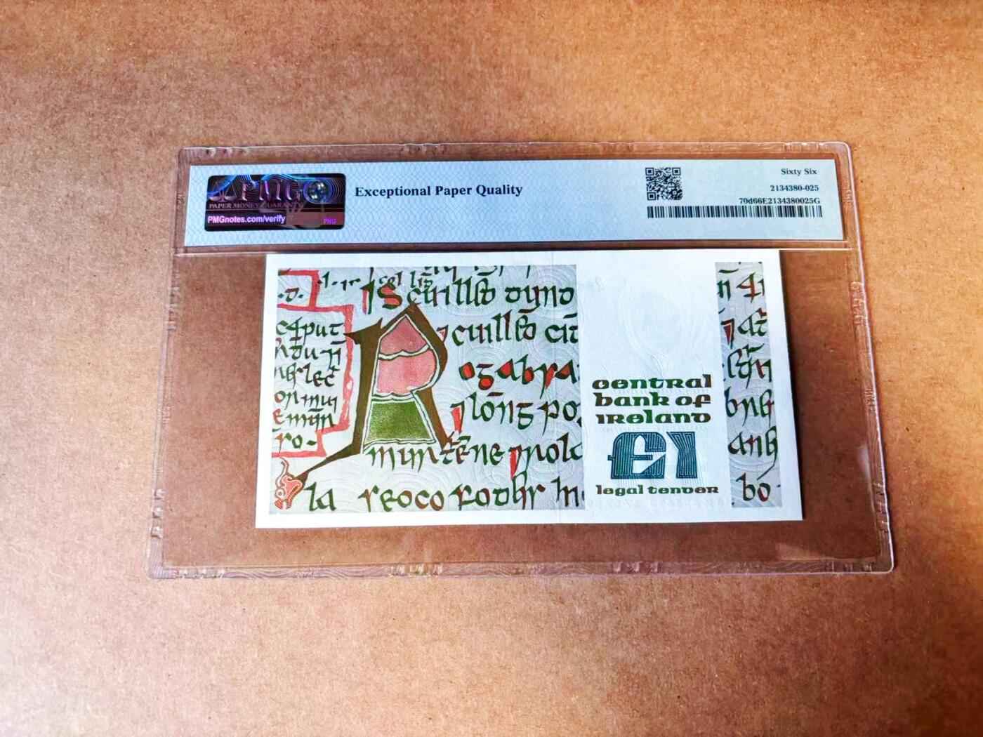 【Blue Auction】世界纸币精拍第772期——18级TOP拍卖/信誉/品质/专业/高效💫 【无47】爱尔兰 1989年1镑 PMG66EPQ