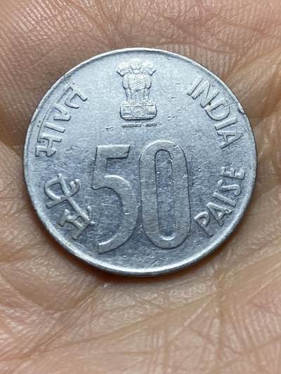 2026年第四场(总第一百七十三场）外国好品散币场(免佣金) - 印度🇮🇳1990年50派沙(B版，孟买造)