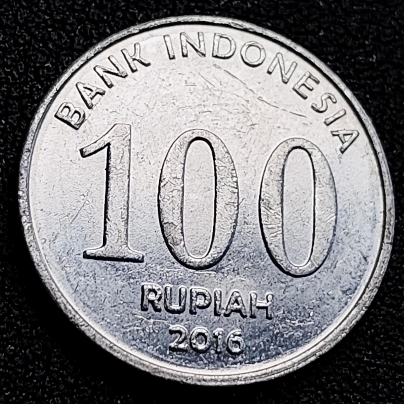 泉币菌-第164场-新年第七场 精品福利场 印度尼西亚100盾 鹰徽 人物