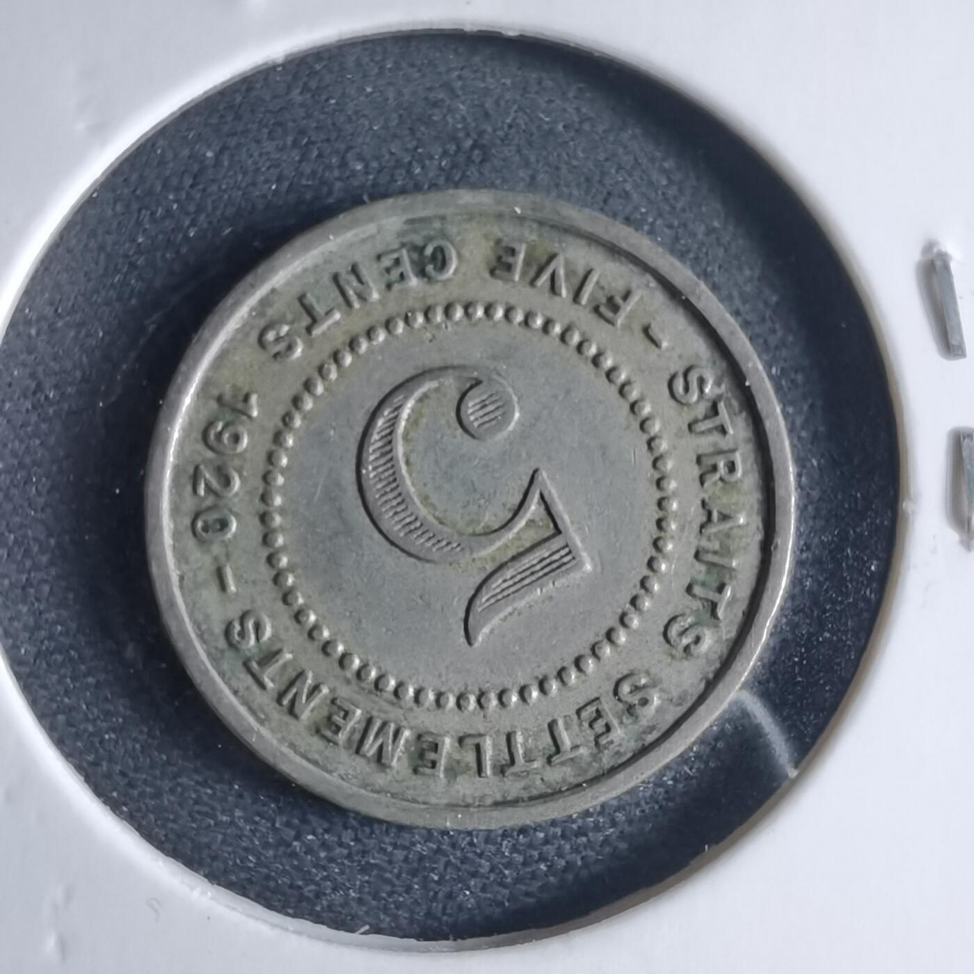 沼泽如烟--第954场 英属海峡1920年五分