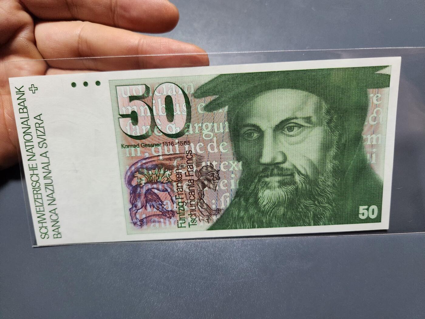 1月5号晚上8点 外国纸币自动截拍第80场