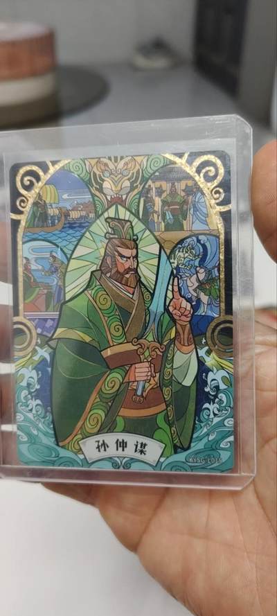 秋原瞳的小店第三十二期（持续收拍，捡漏凑套进货进，更多好物，敬请期待） - 卡游三国5弹彩窗孙权