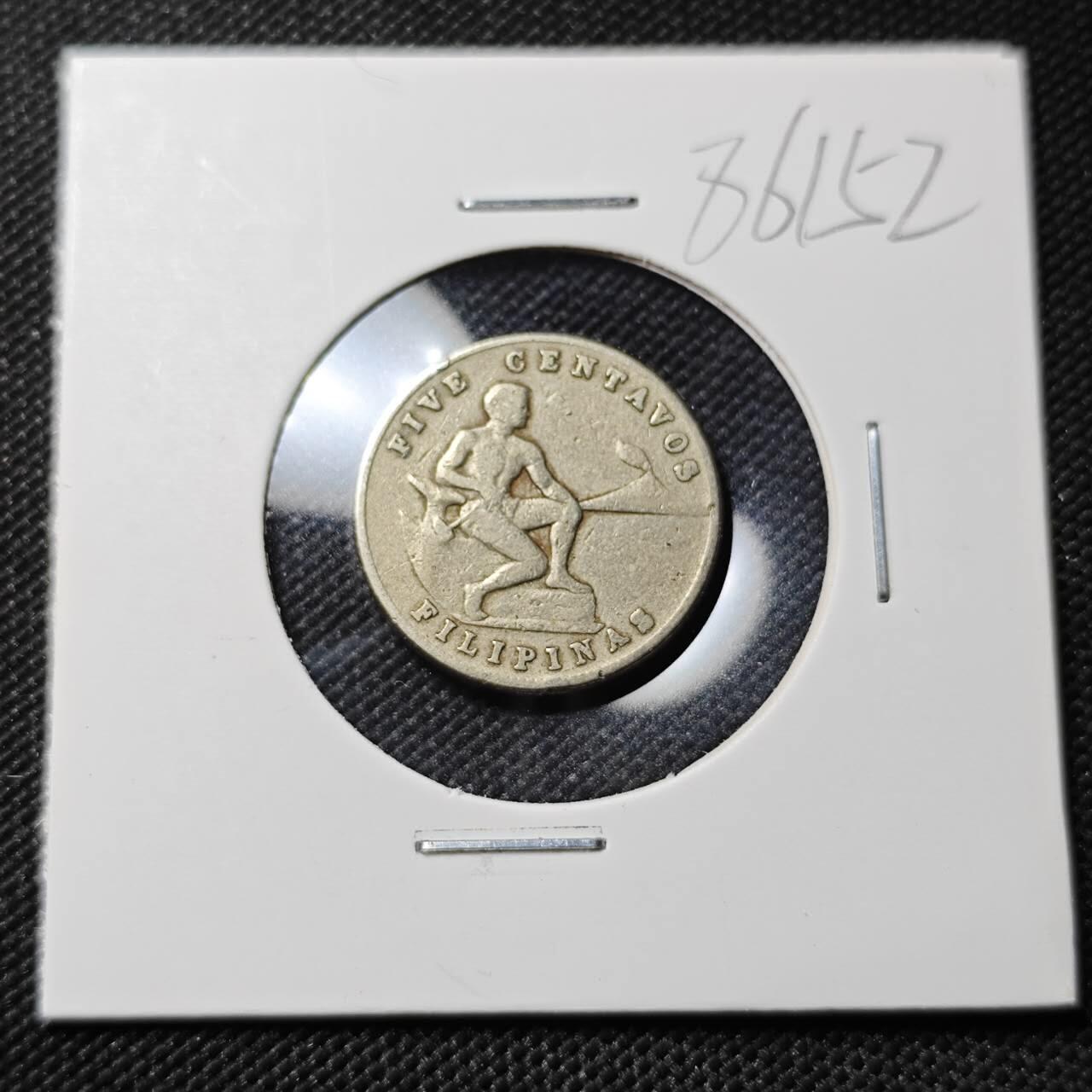 KK钱币收藏小铺  第386期  2月预留时间 周末发货  美属菲律宾5分镍币