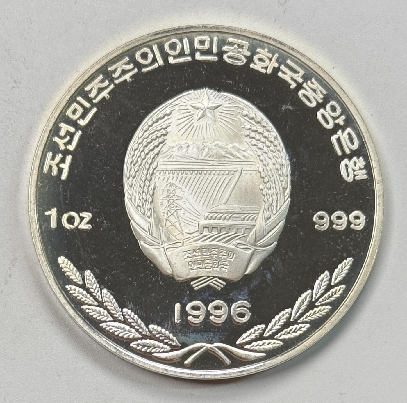 S&S Numismatic世界钱币-拍卖 第118期 