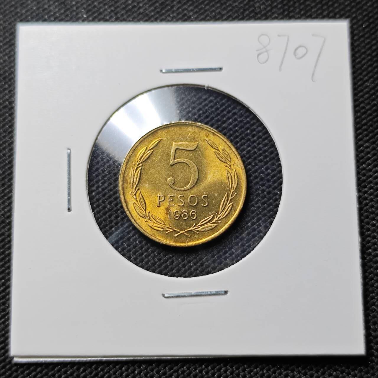KK钱币收藏小铺  第387期  2月预留时间 周末发货 1986智利5比索 好品