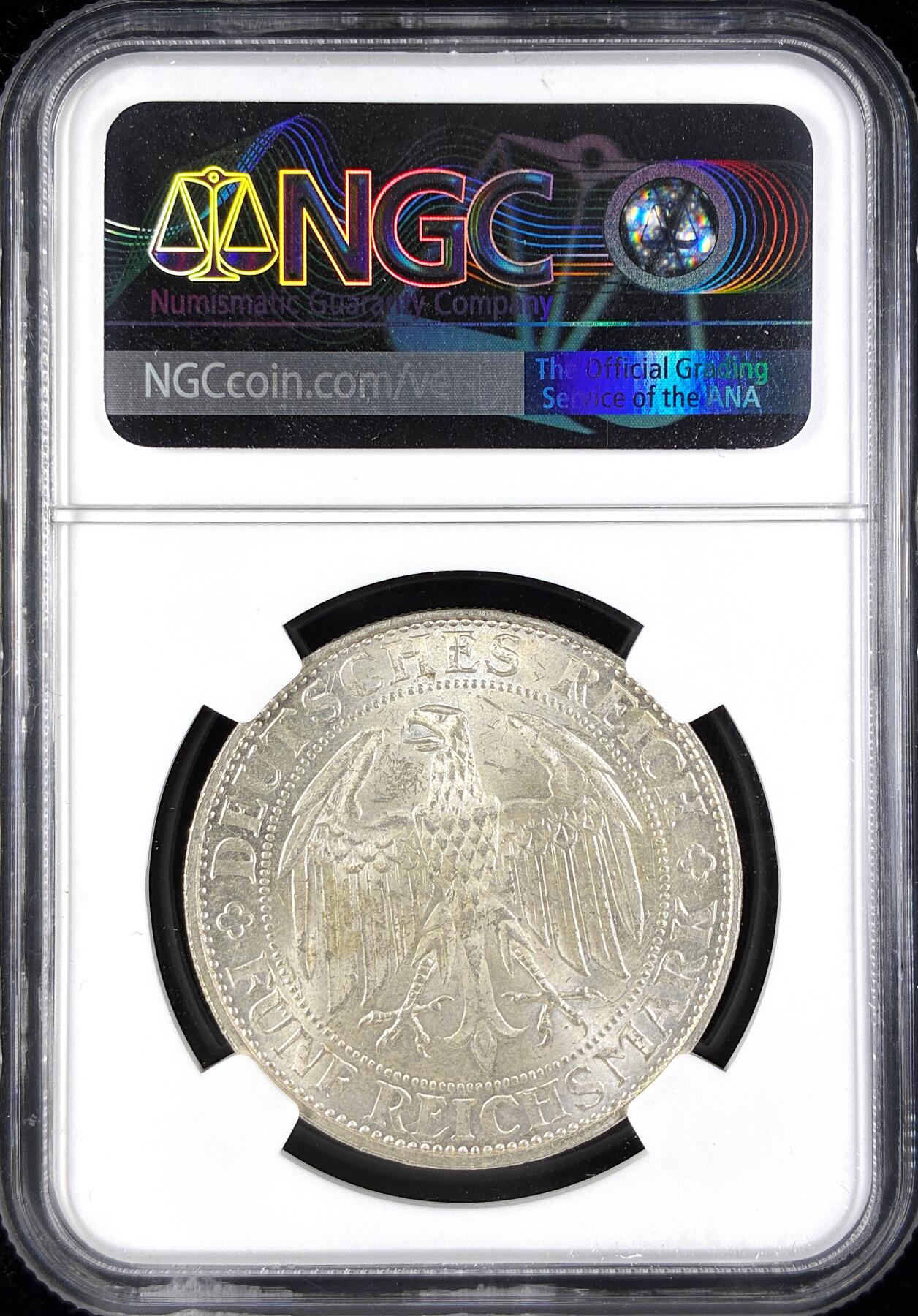 【雨安】【直播拍卖】【第0123期-评级币章】2026-01-10 周六 19:30