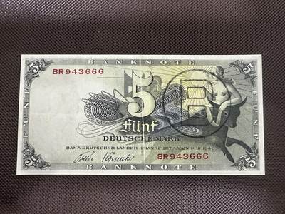 喜羊羊钱币收藏2025第12期(流通品相场) - 德国	P-13f 1948年5马克		豹子号，	品相如图			BR943666			