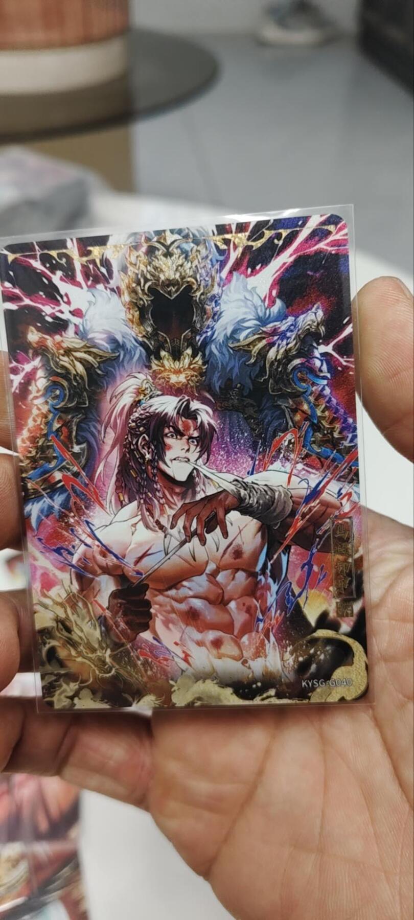 秋原瞳的小店第三十二期（持续收拍，捡漏凑套进货进，更多好物，敬请期待） 卡游三国千古一瞬马超卸甲