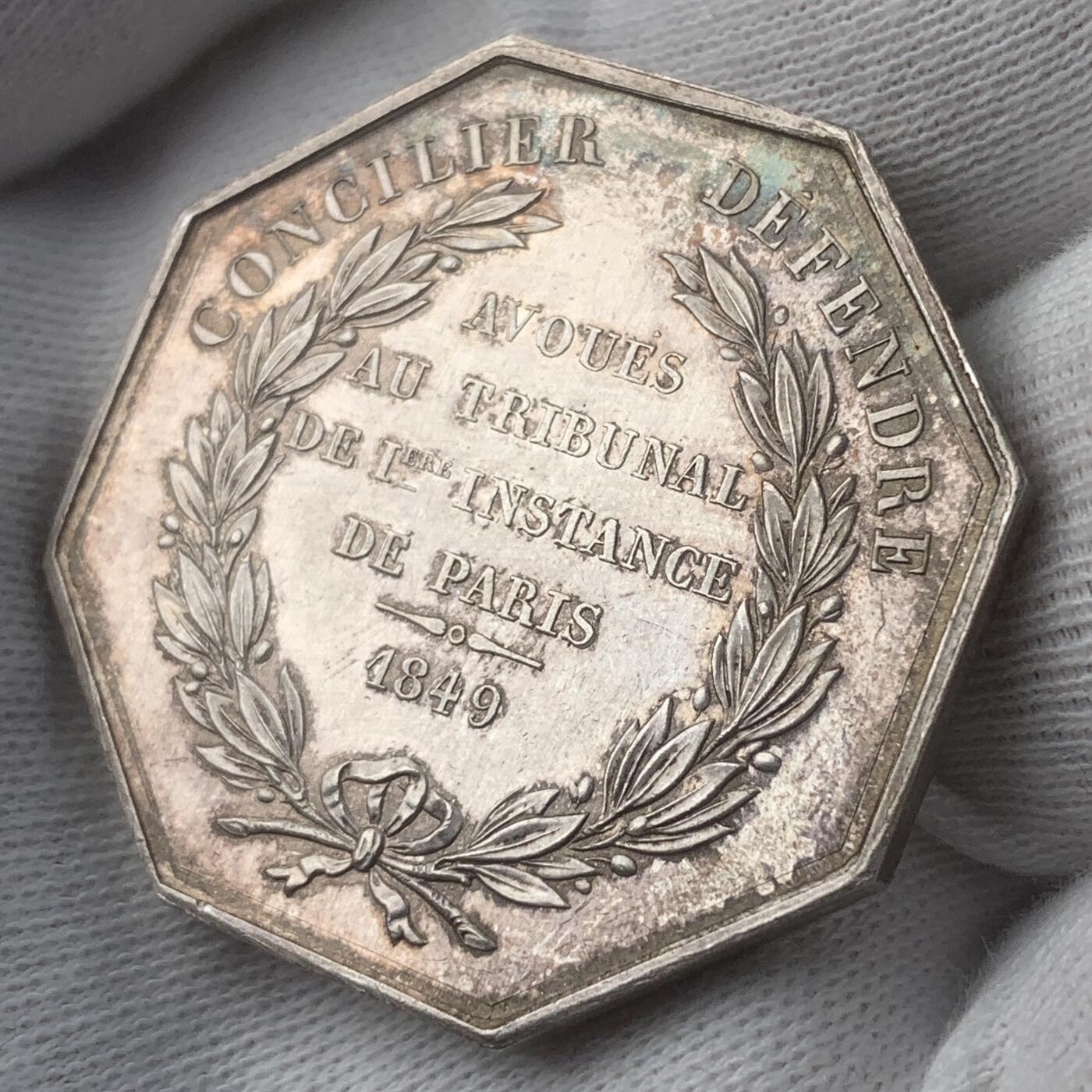 掌中浮雕-藏着的欧洲第048场 1849年法国巴黎公证处八角银章，34.4mm，18.96g
