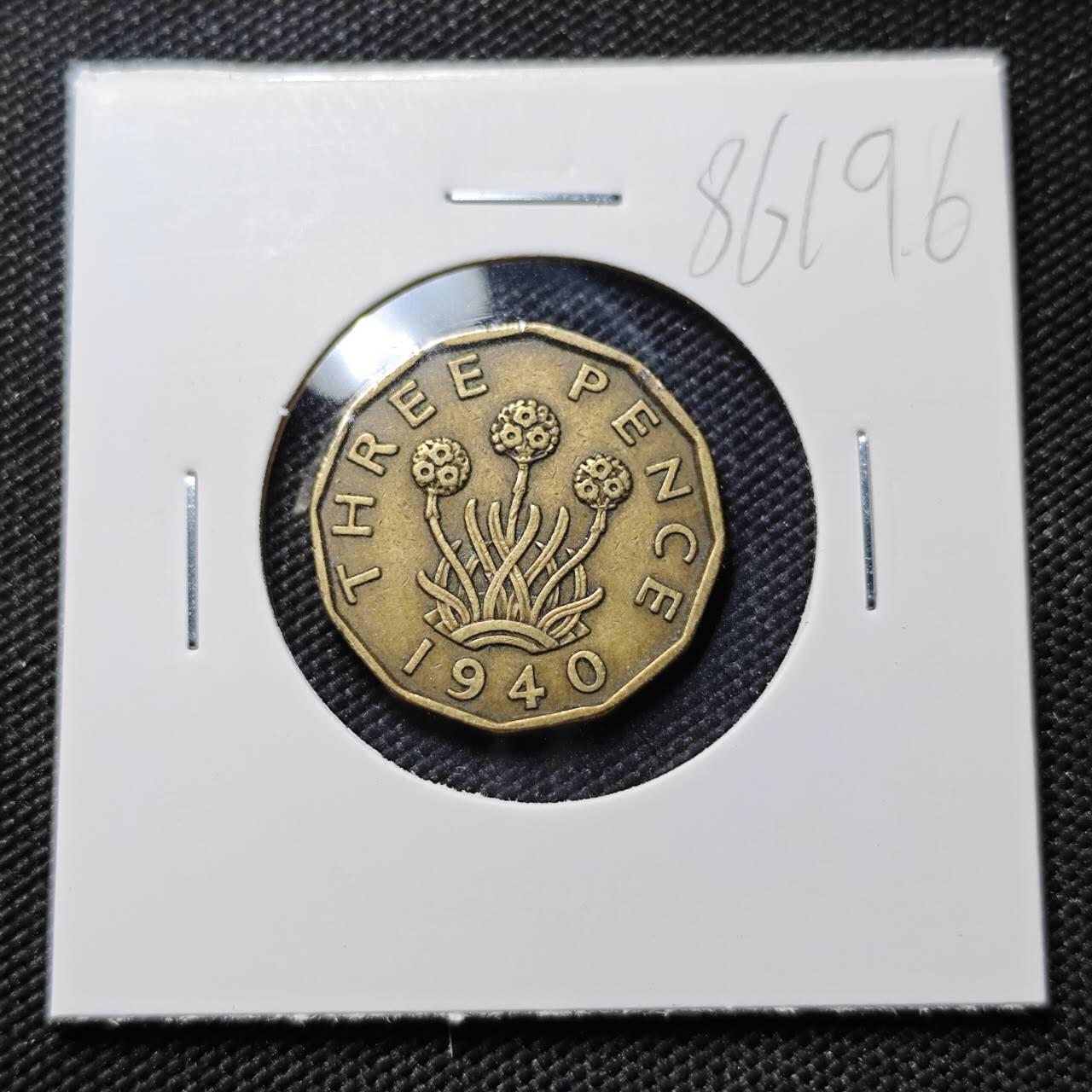 KK钱币收藏小铺  第386期  2月预留时间 周末发货  1940英国3便士铜币