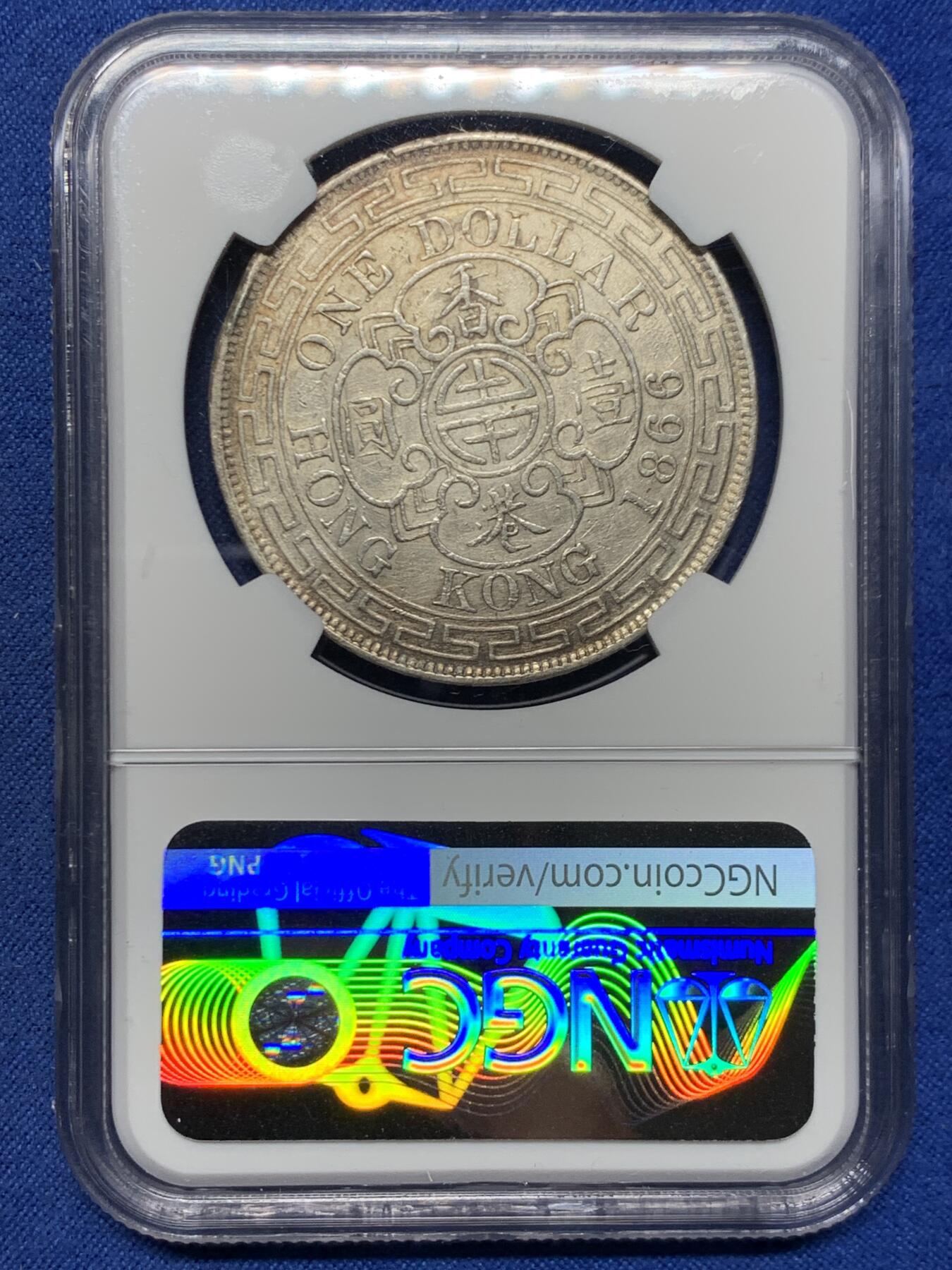 《竞宝斋》第455场 周日，周一 2场连拍 （全场包邮，欢迎送拍）