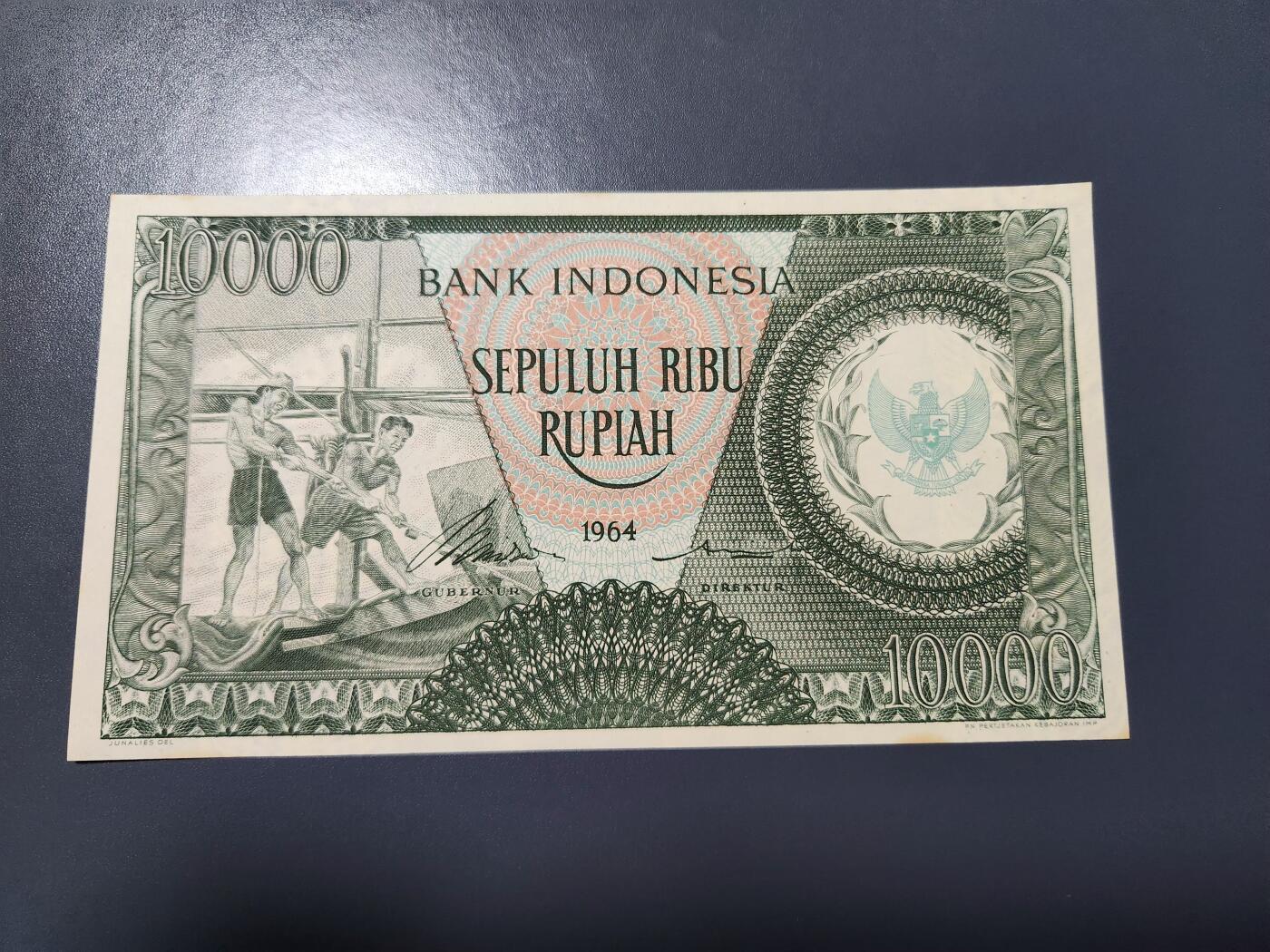 1月5号晚上8点 外国纸币自动截拍第80场