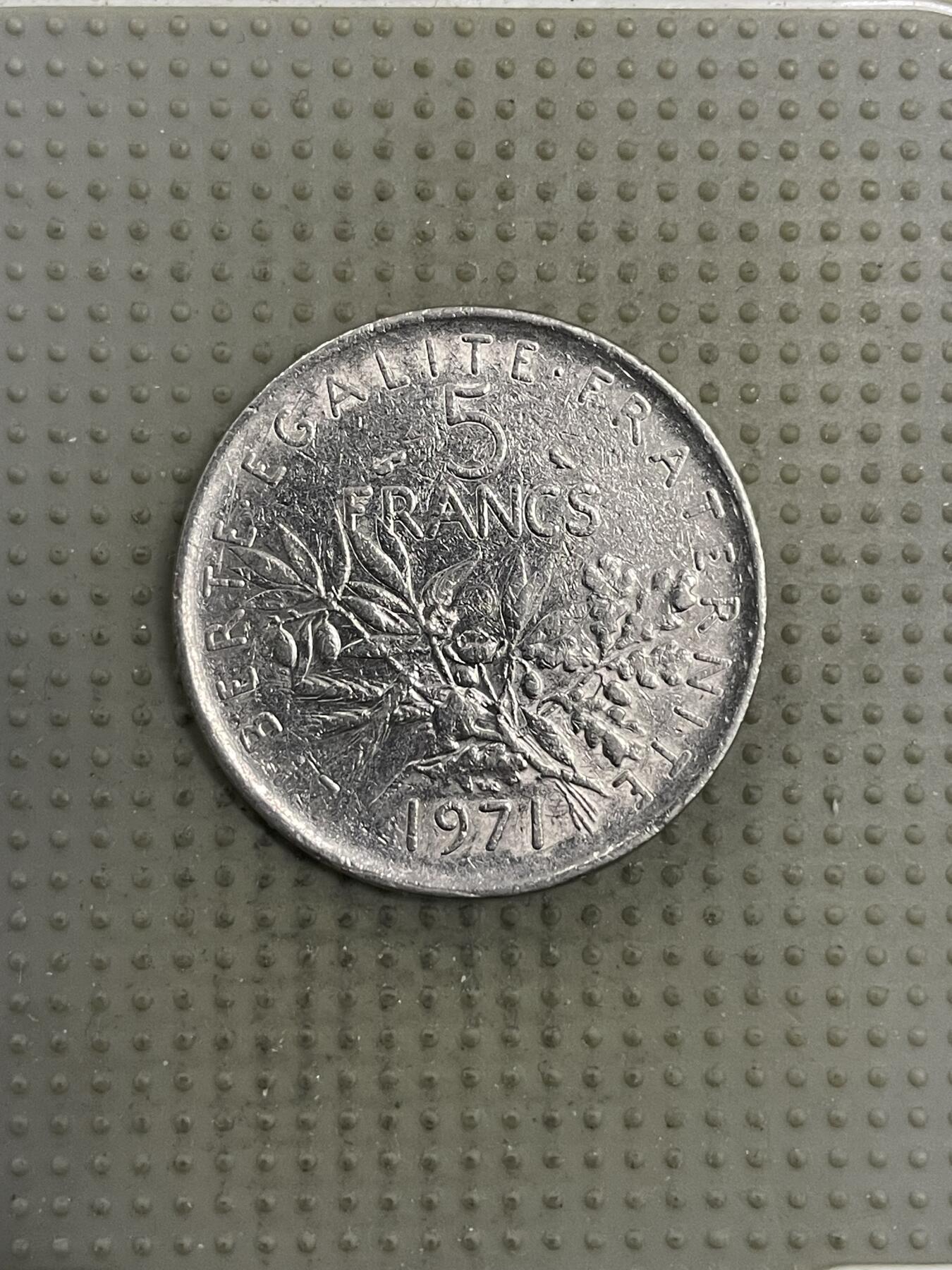 2026年第2场各国散币拍卖（总第152场） 法国1971年5法郎