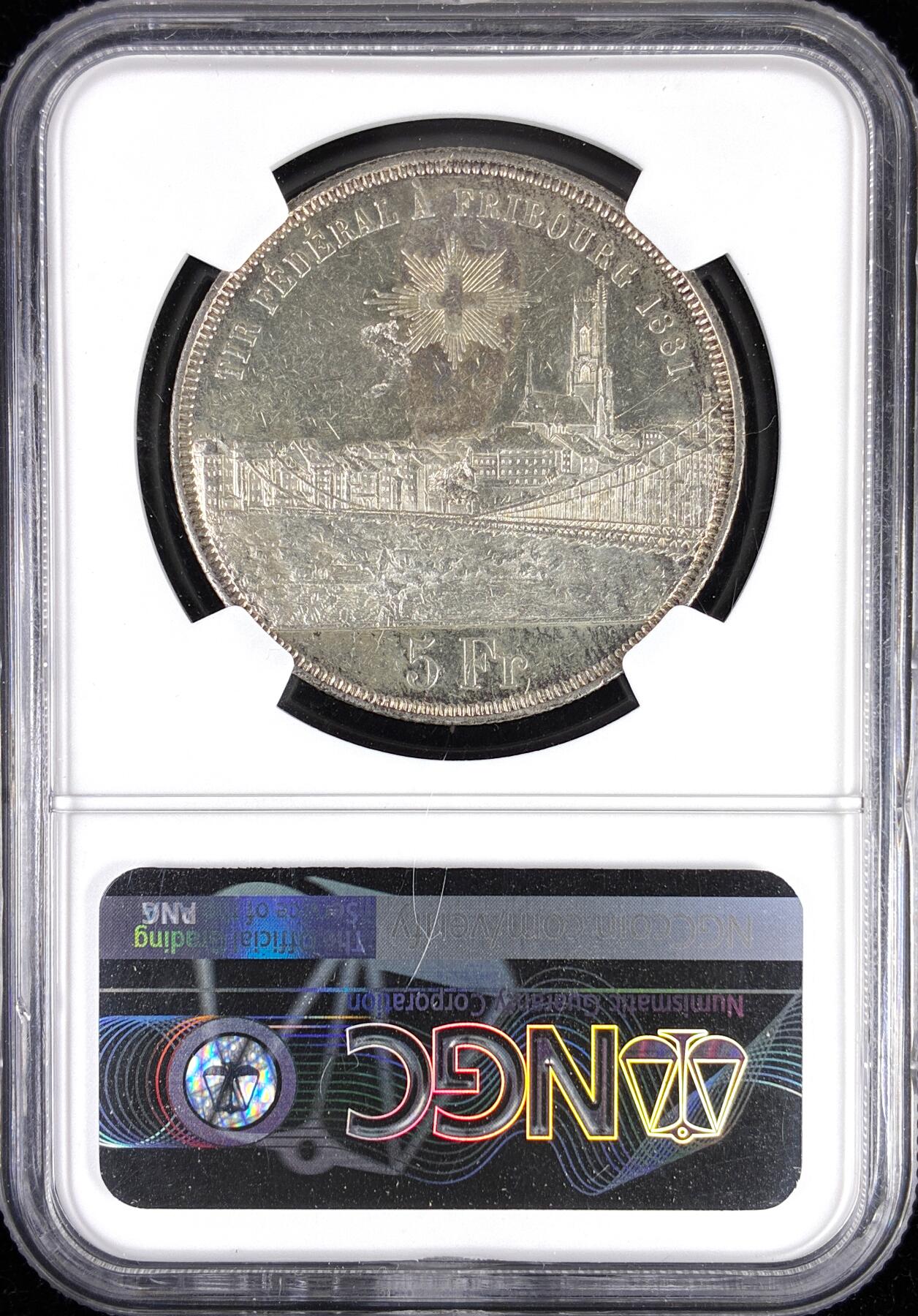 【雨安】【直播拍卖】【第0123期-评级币章】2026-01-10 周六 19:30 [评级欧洲] Switzerland 瑞士 射击节 5法郎 1881年 X# S15 弗里堡  NGC-AU