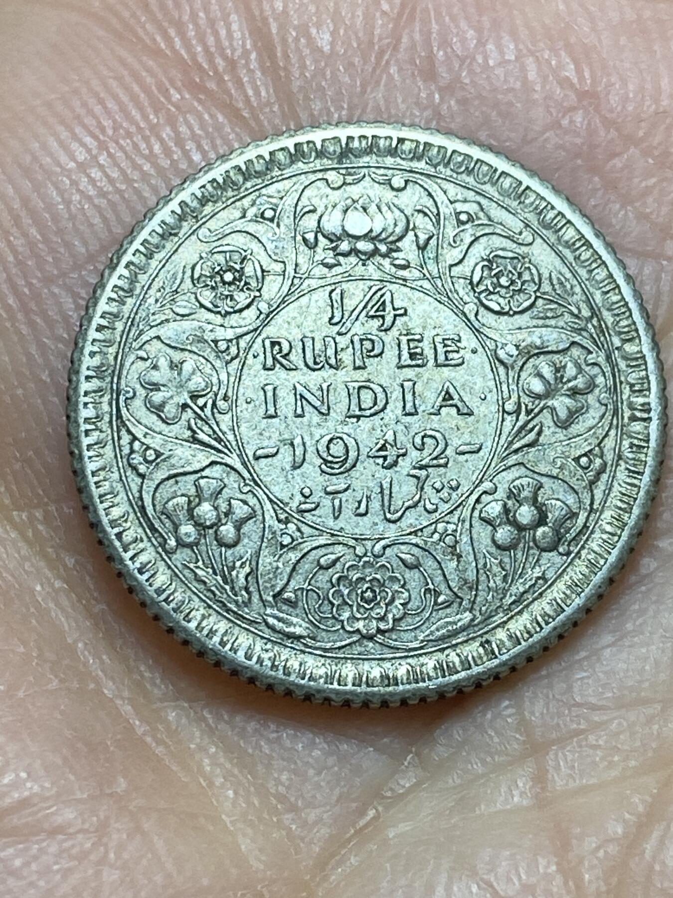 2026年第四场(总第一百七十三场）外国好品散币场(免佣金) 英属印度1942年1/4卢比银币(乔治六世第四版，齿边版，c版加尔各答造，首发年仅发行2年，500银)