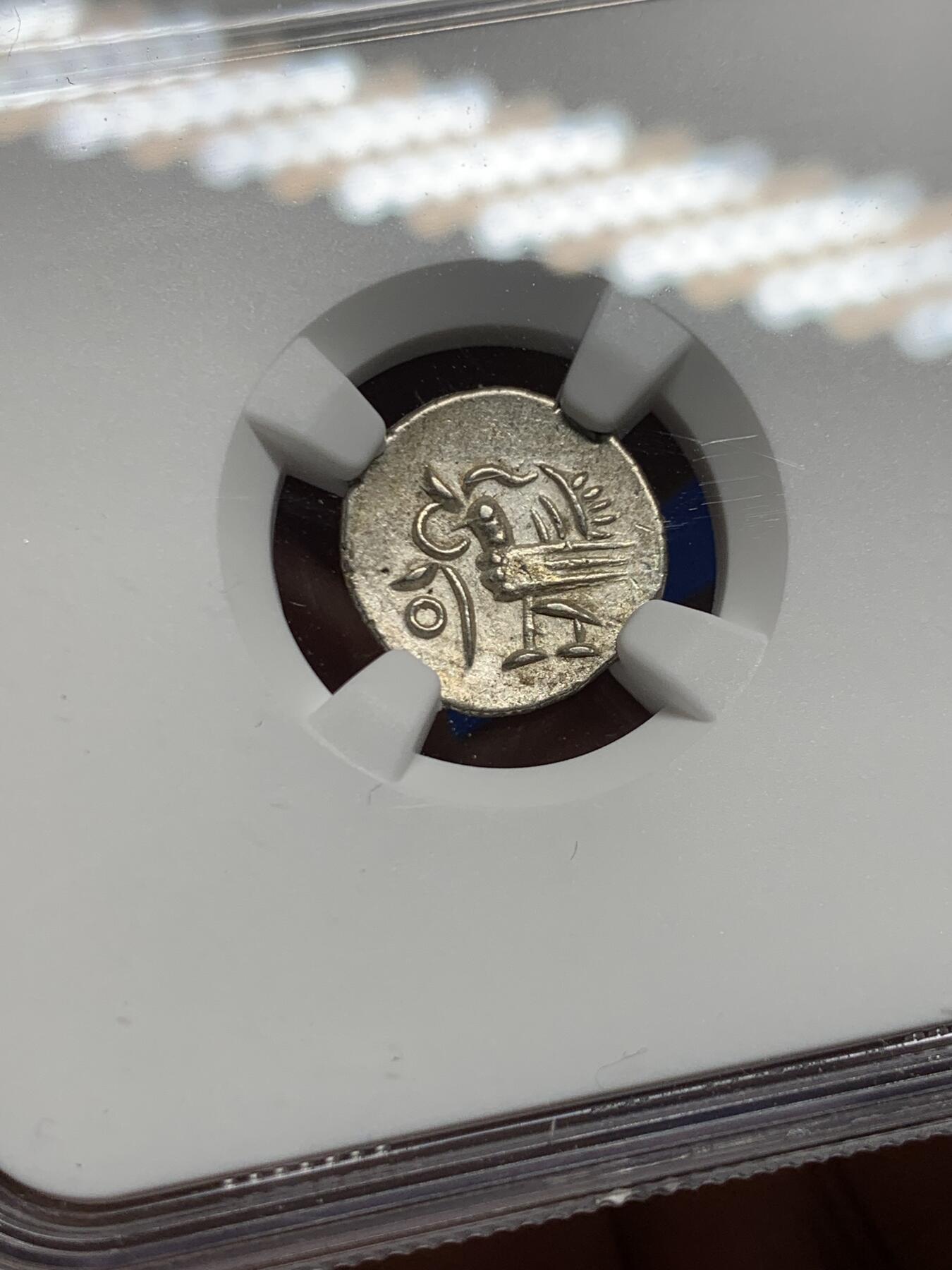 《竞宝斋》第455场 周日，周一 2场连拍 （全场包邮，欢迎送拍） NGC AU58 柬埔寨1600年-1860年神鸟2PE银币 东南亚经典品种