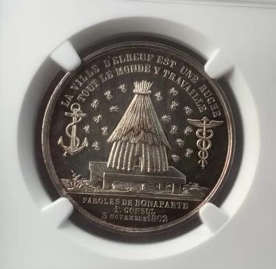 掌中浮雕-藏着的欧洲第048场