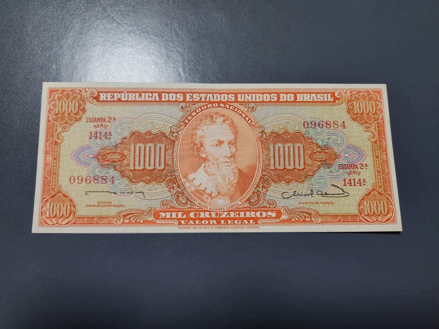 1月5号晚上8点 外国纸币自动截拍第80场